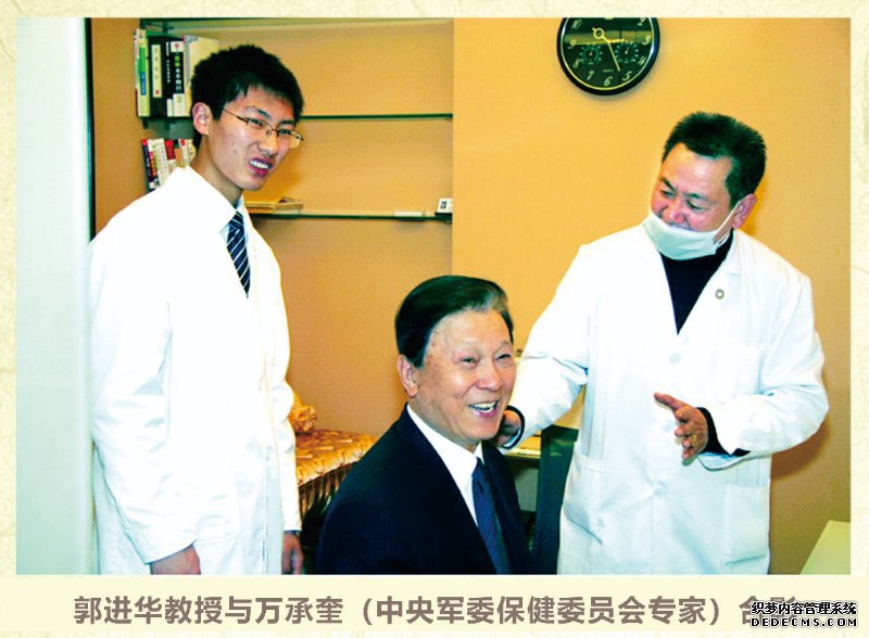 点击打开原图