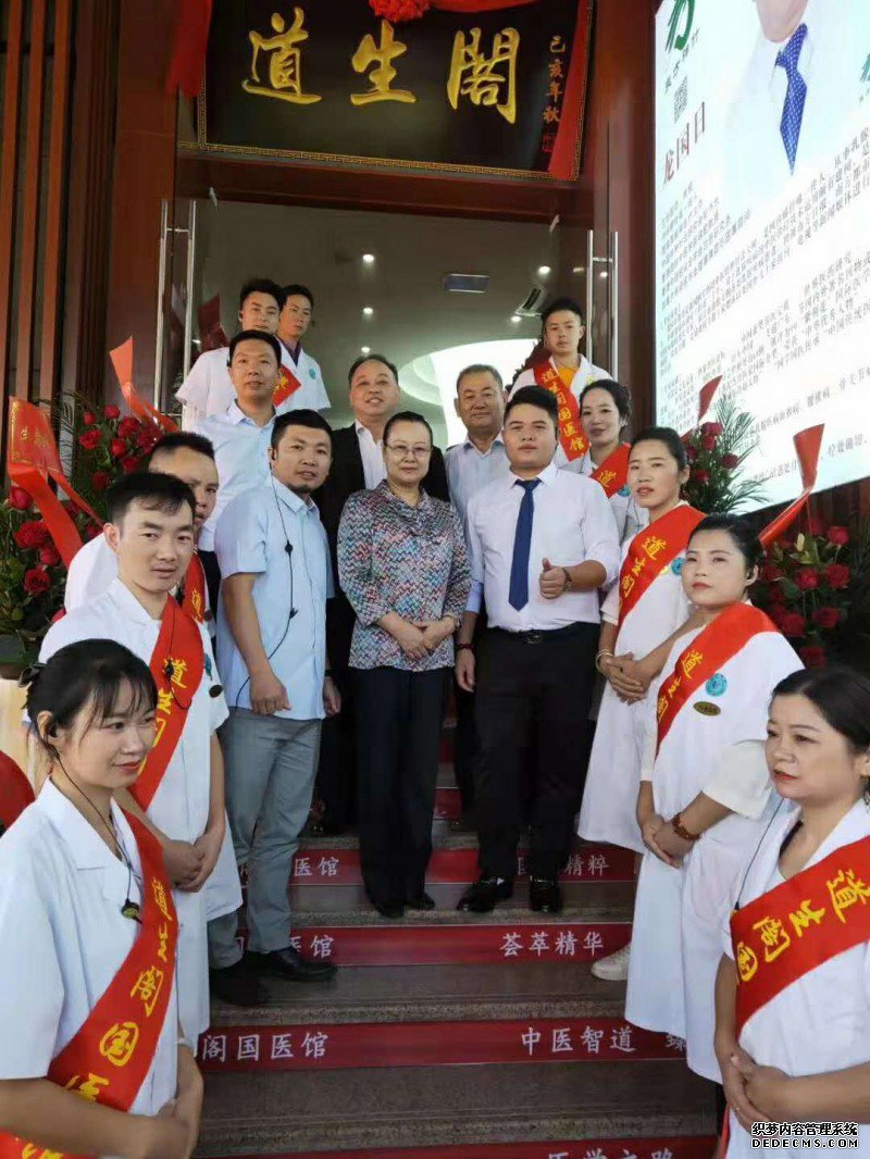 点击打开原图