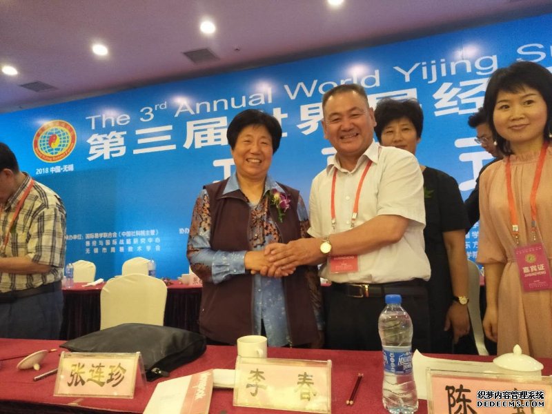 点击打开原图