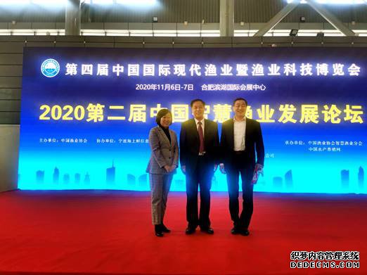 1604984623332085354.jpg 都邦保险与中联智科签订保险战略合作协议