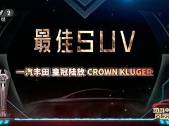 ˽ʹ½űĸ߼ֵ ֪SUV֮