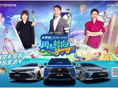 ����������x����x��ѩ��x���u�궨�壺��������+